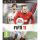 FIFA 11 PS3 használt