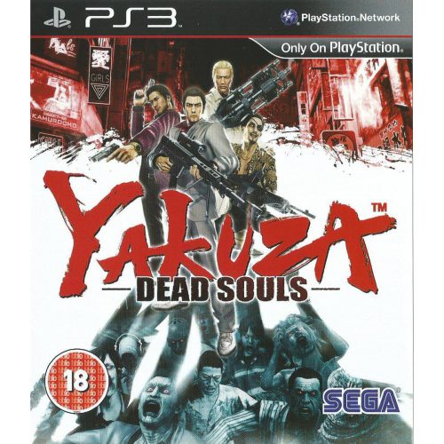 Yakuza Dead Souls PS3 használt