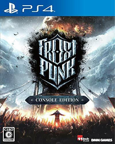 Frostpunk PS4 használt